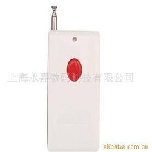 上海永嘉數碼科技 專業聲訊系統解決方案與產品概覽